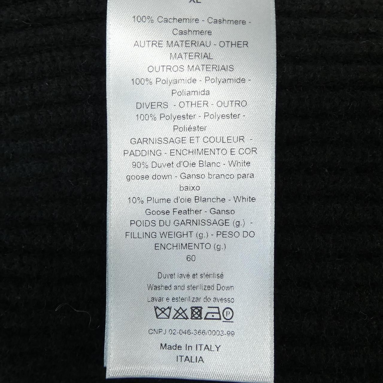 Dior Dior Dior Homme Cashmere Down Jacket Textile Outerwear 963M224ZT918 DUTY FREE for USA Size ONE SIZE - 3 Thumbnail