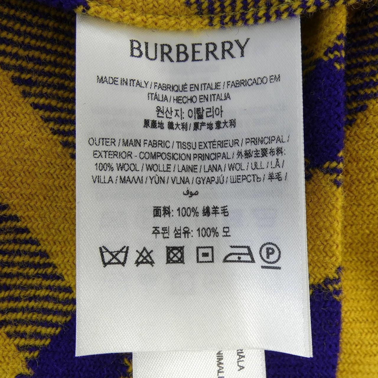 Burberry Burberry Burberry Skirt Others Skirts 80771981 DUTY FREE for USA Size ONE SIZE - 3 Thumbnail