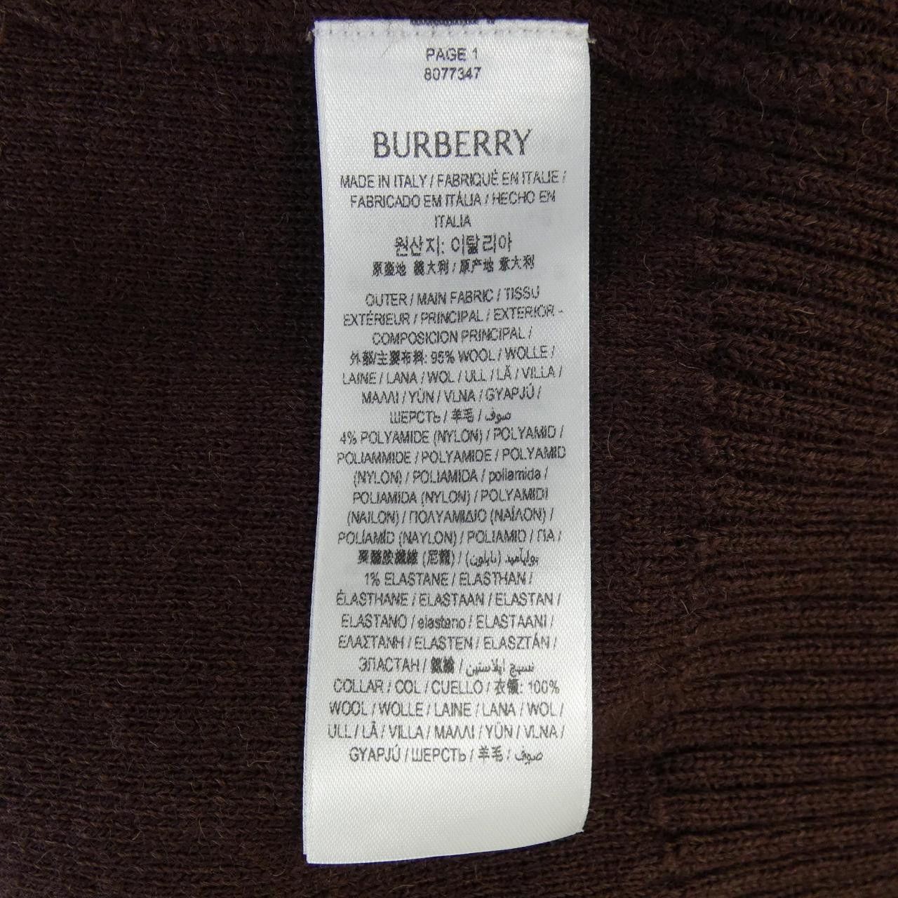 Burberry Burberry Burberry Knitwear Textile Tops 80773471 DUTY FREE for USA Size ONE SIZE - 3 Thumbnail