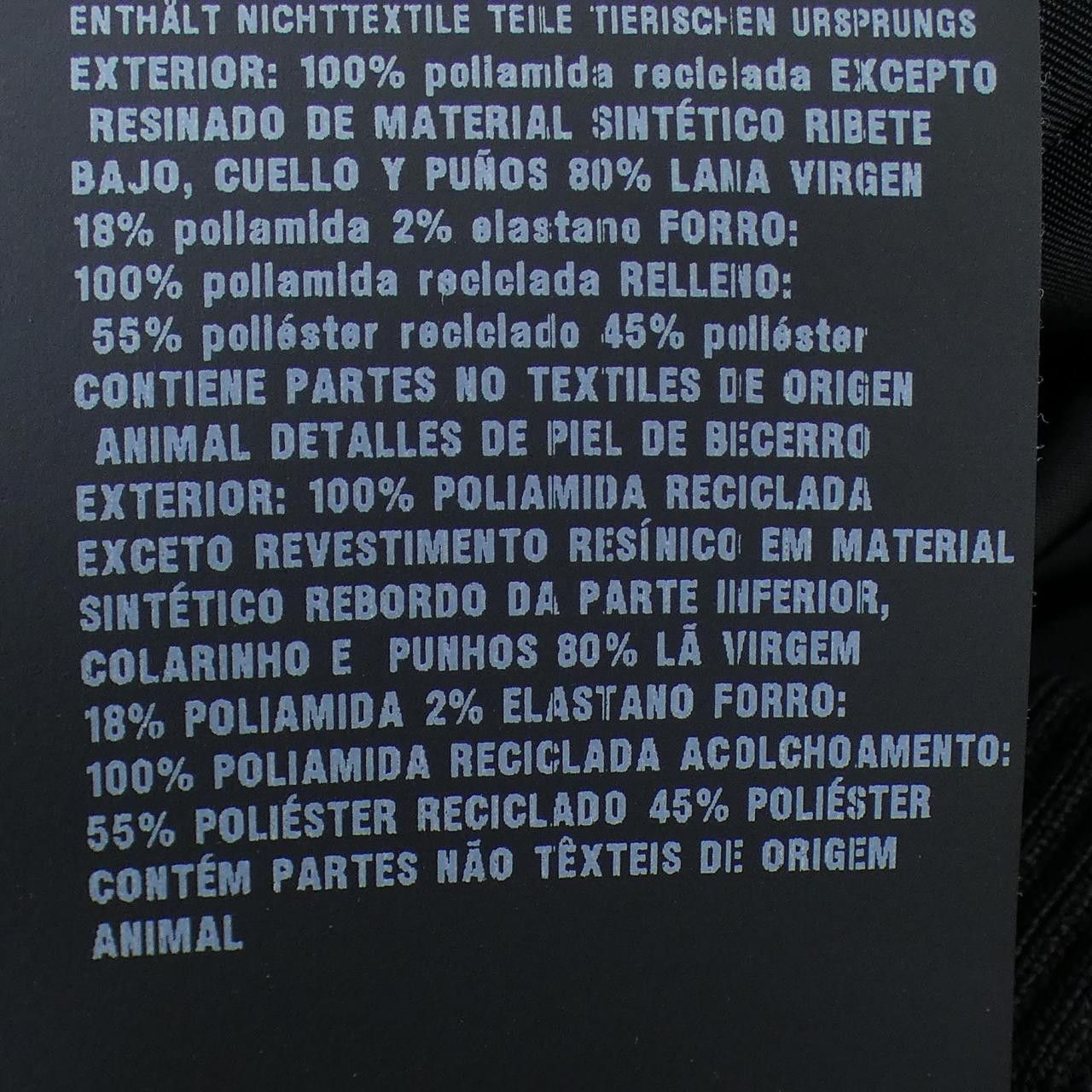 Prada Prada Prada Re-Nylon Blouson Textile Outerwear SGC824SOOO1WQ8 DUTY FREE for USA Size ONE SIZE - 4 Thumbnail
