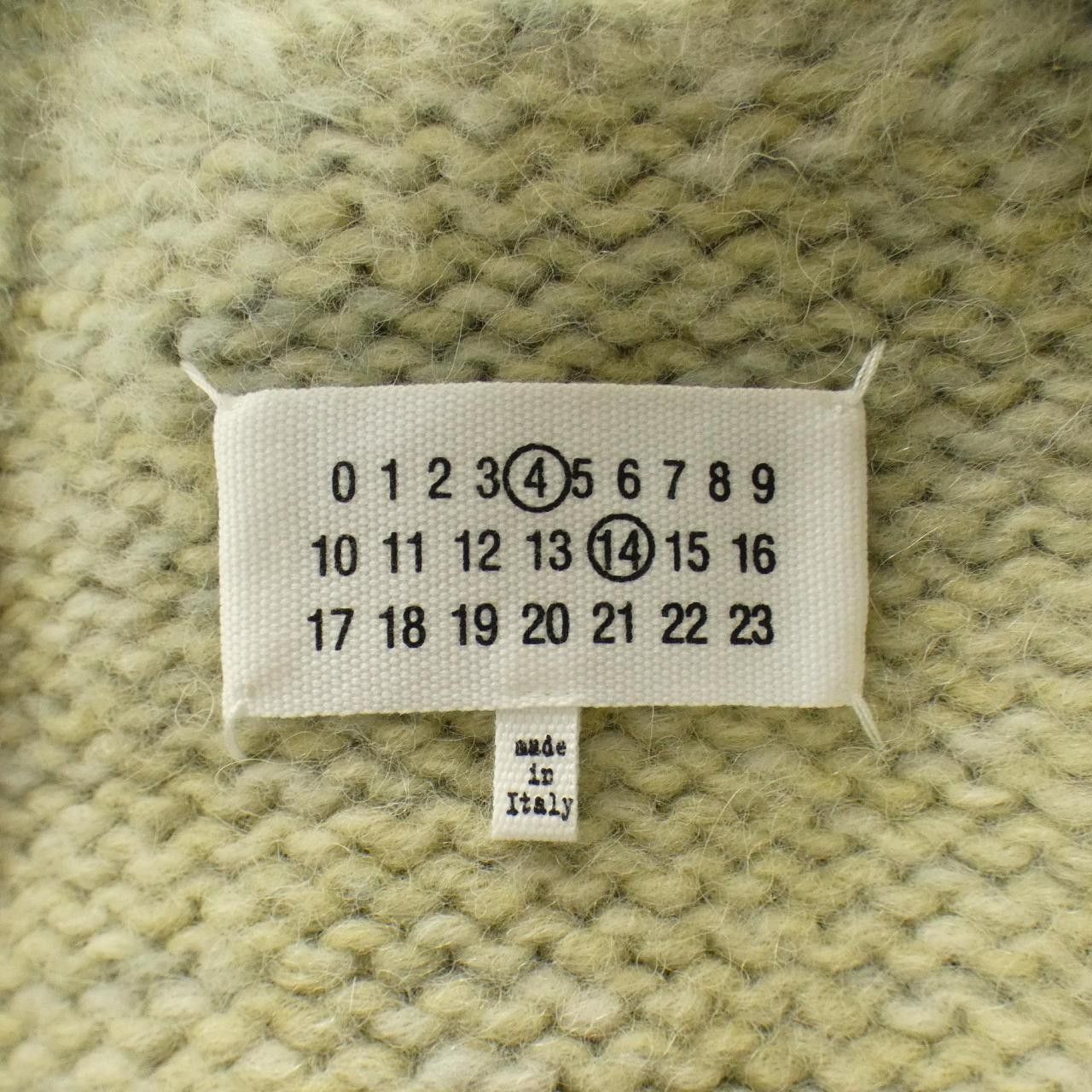 Maison Margiela Maison Margiela Maison Margiela Cardigan Others Tops SI0GP0004 DUTY FREE for USA Size ONE SIZE - 3 Thumbnail