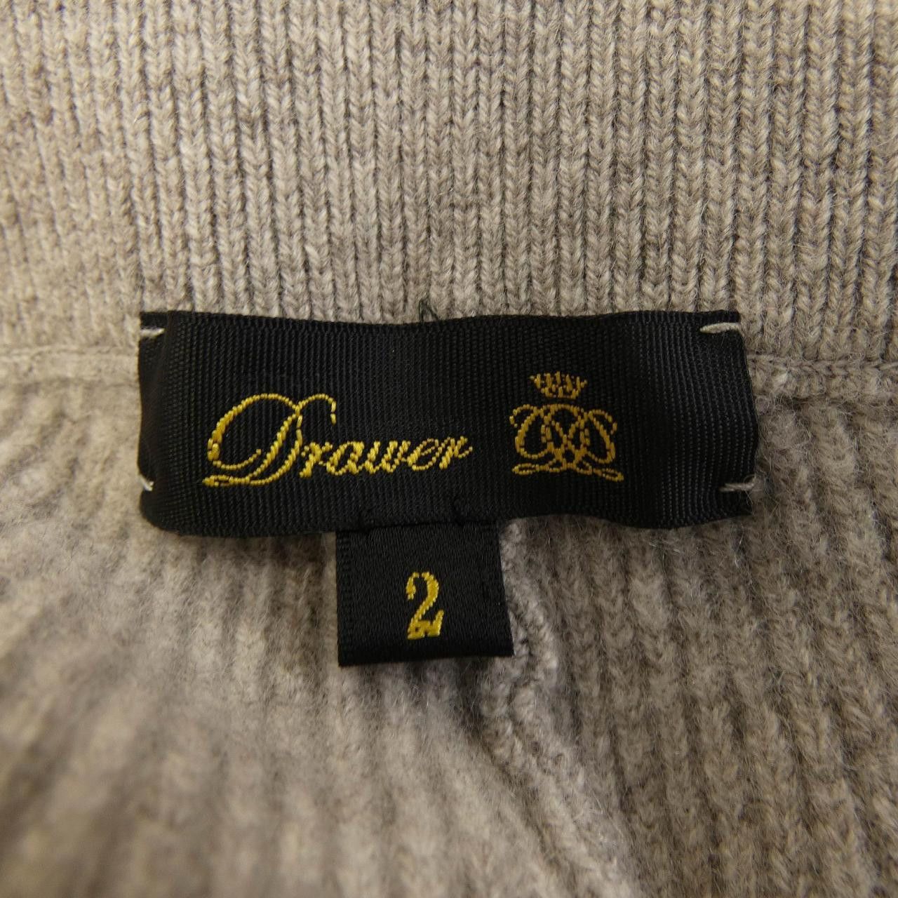 Other Other Drawer Cashmere Blend Pants Textile Pants 6514-105-1023 DUTY FREE for USA Size ONE SIZE - 4 Thumbnail