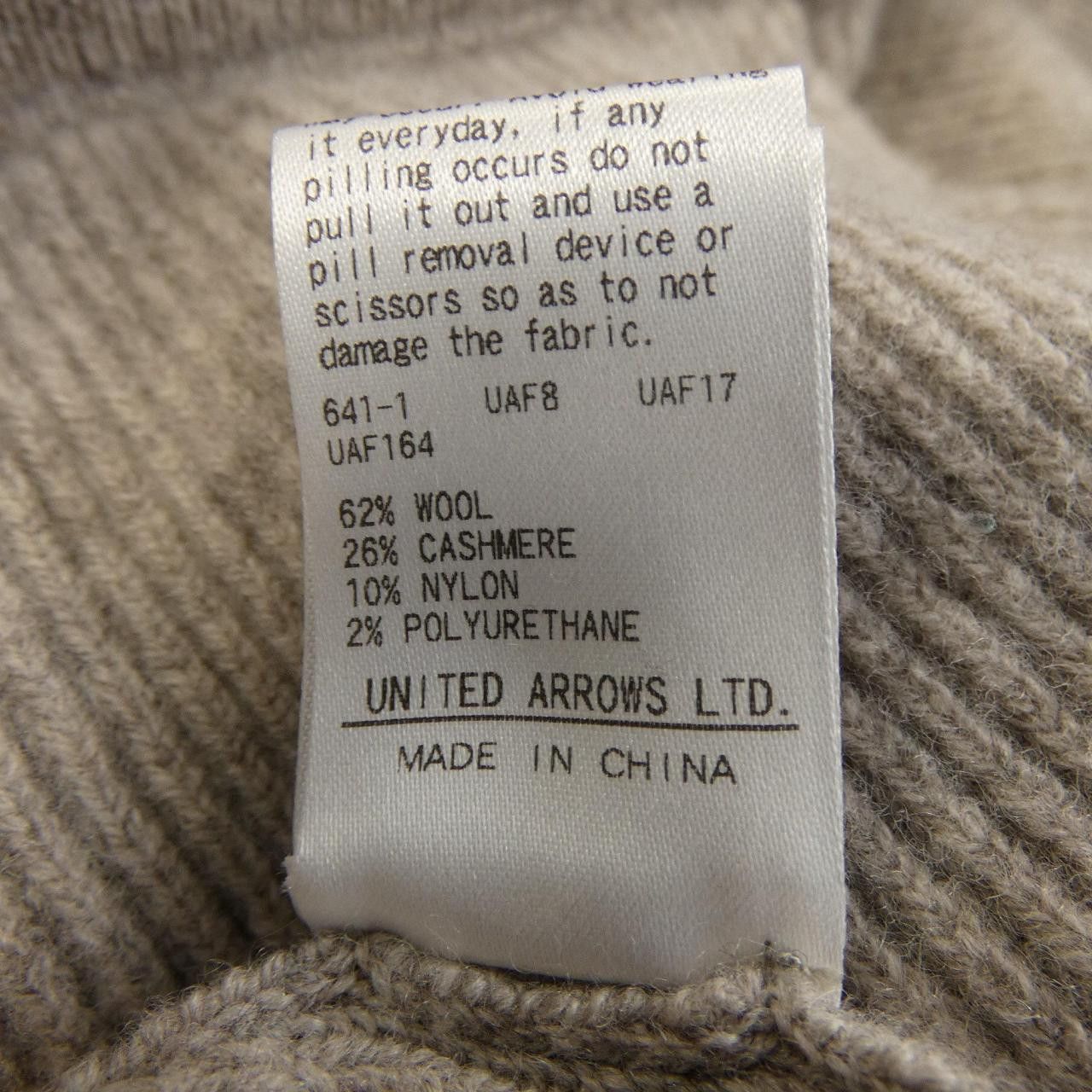 Other Other Drawer Cashmere Blend Pants Textile Pants 6514-105-1023 DUTY FREE for USA Size ONE SIZE - 3 Thumbnail