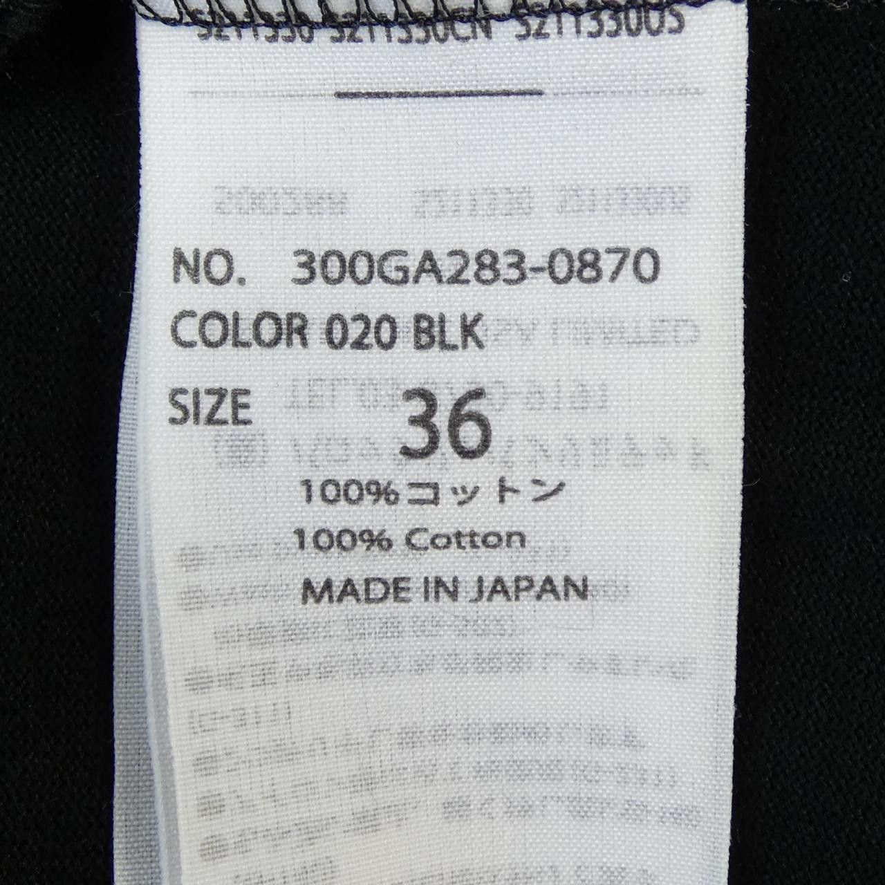 Other Other ENFOLD Dress Others Dresses DUTY FREE for USA Size ONE SIZE - 3 Thumbnail