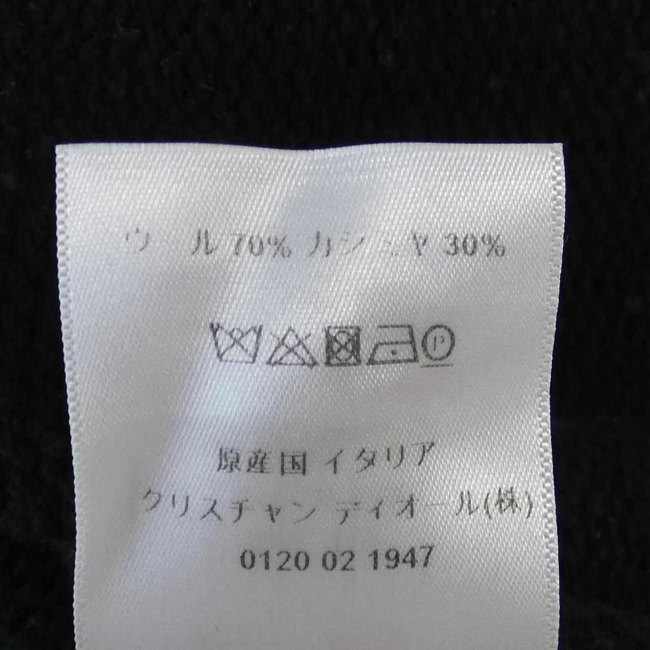 Dior Dior Christian Dior Cashmere Blend Knit Textile Tops 854S43AM020 DUTY FREE for USA Size ONE SIZE - 3 Thumbnail