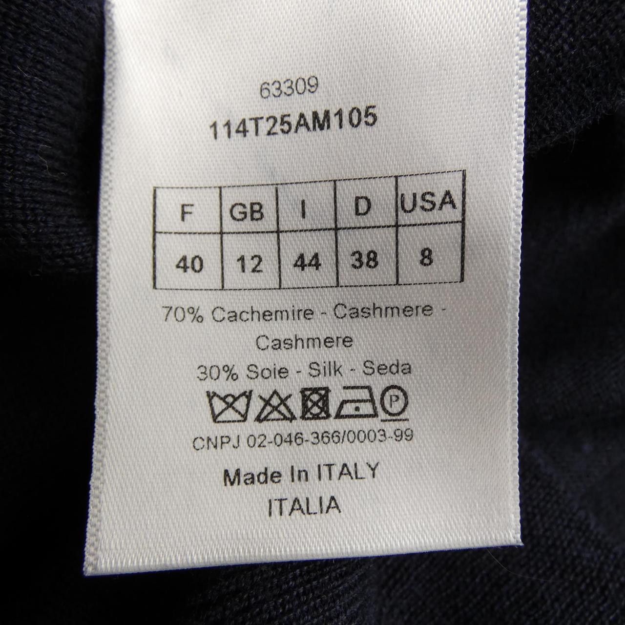 Dior Dior Christian Dior Silk Cashmere Knit Top Textile Tops 114T25AM105 DUTY FREE for USA Size ONE SIZE - 3 Thumbnail