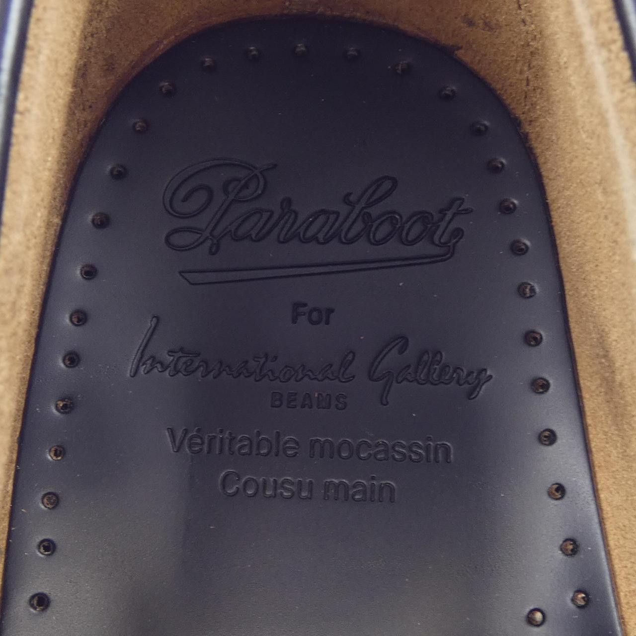 Paraboot Paraboot Paraboot CORSE Leather Shoes Leather Shoes CORSE DUTY FREE for USA Size ONE SIZE - 8 Thumbnail