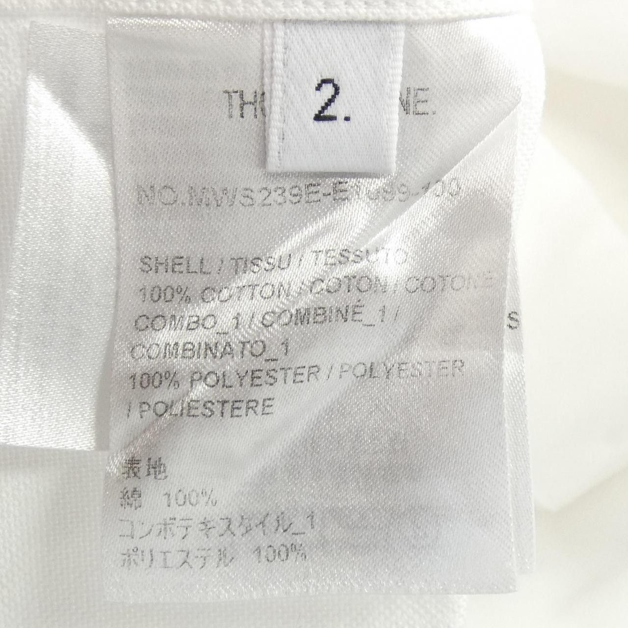 Thom Browne Thom Browne Thom Browne Short Sleeve Shirt Textile Dress Shirt DUTY FREE for USA Size ONE SIZE - 3 Thumbnail