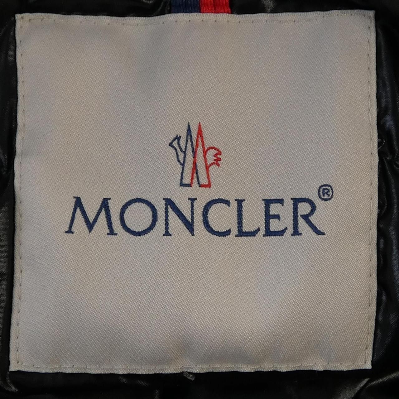 Moncler Moncler Moncler MONTICOLE down coat Leather Outerwear MONTICOLE DUTY FREE for USA Size ONE SIZE - 6 Thumbnail