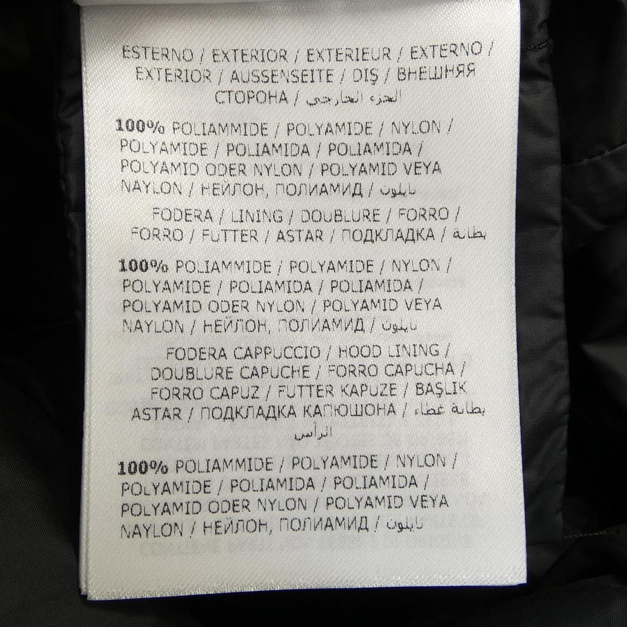 Moncler Moncler Moncler HERMIFUR Down Coat Textile Outerwear HERMIFUR DUTY FREE for USA Size ONE SIZE - 3 Thumbnail