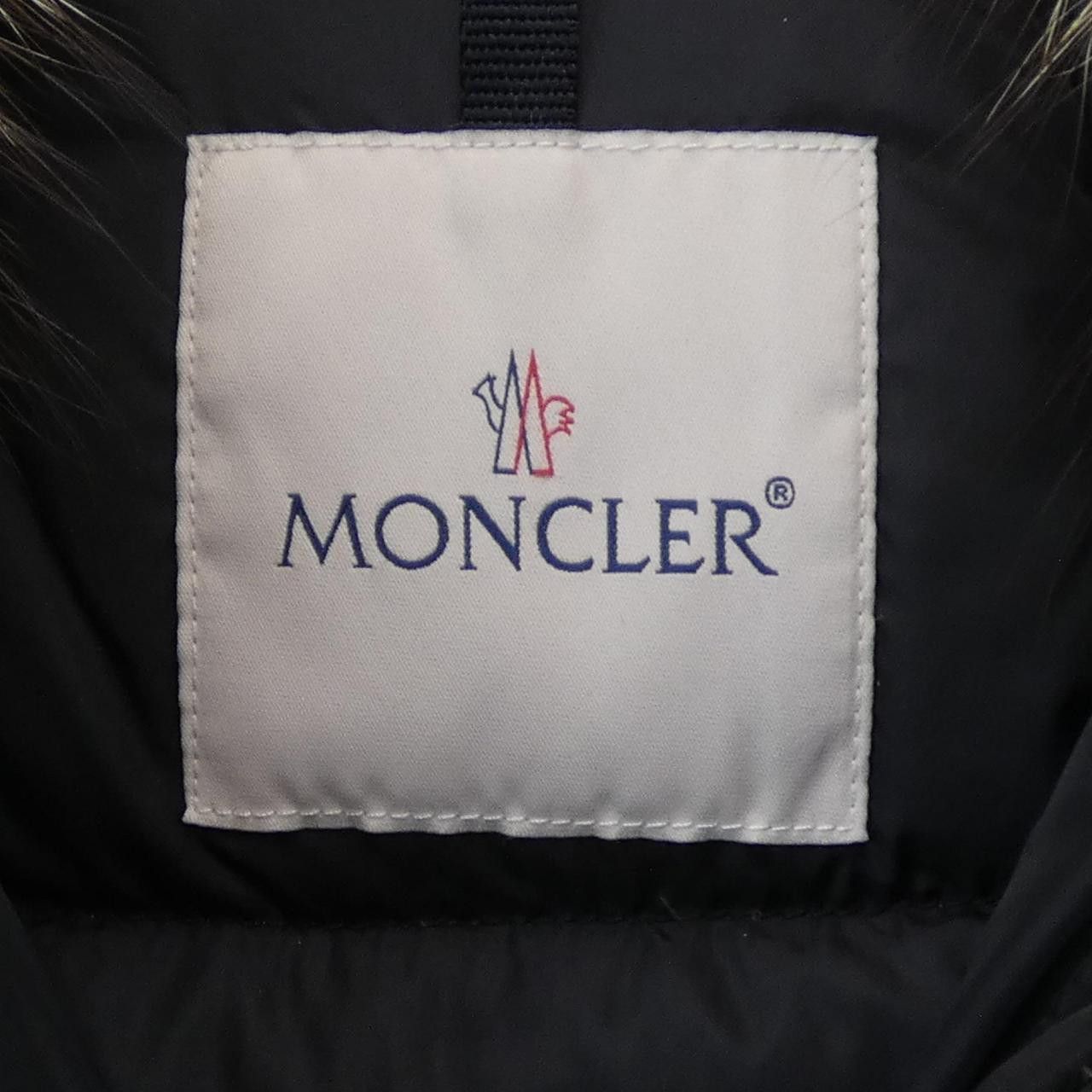 Moncler Moncler Moncler HIRONDELLE down coat Textile Outerwear HIRONDELLE DUTY FREE for USA Size ONE SIZE - 5 Thumbnail