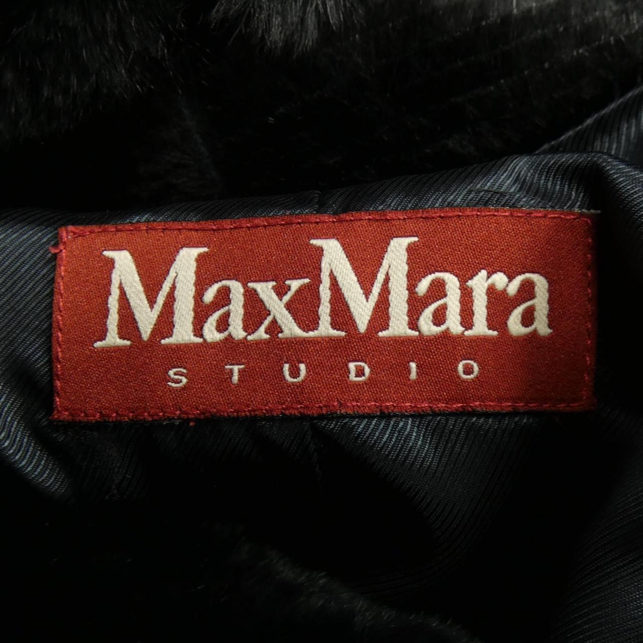 Max Mara MaxMara Max Mara STUDIO Rabbit Jacket Fur Outerwear 646601 DUTY FREE for USA Size ONE SIZE - 4 Thumbnail
