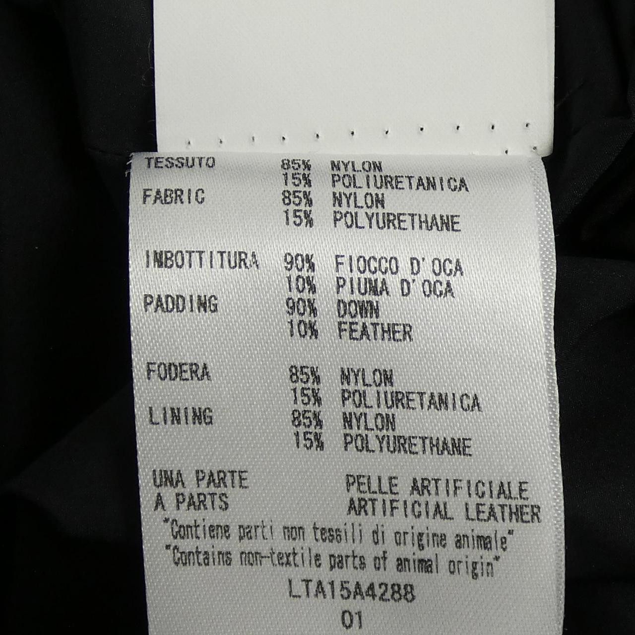 Other Other TATRAS Down Coat Textile Outerwear LTA15A4288 DUTY FREE for USA Size ONE SIZE - 3 Thumbnail