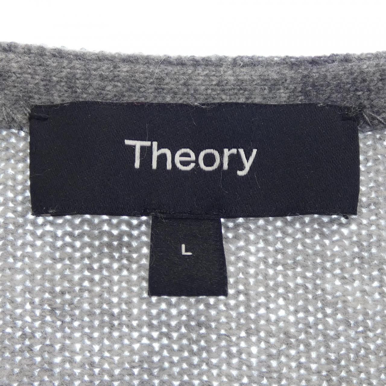 Theory Theory Theory Cashmere Blend Knit Textile Tops DUTY FREE for USA Size ONE SIZE - 4 Thumbnail