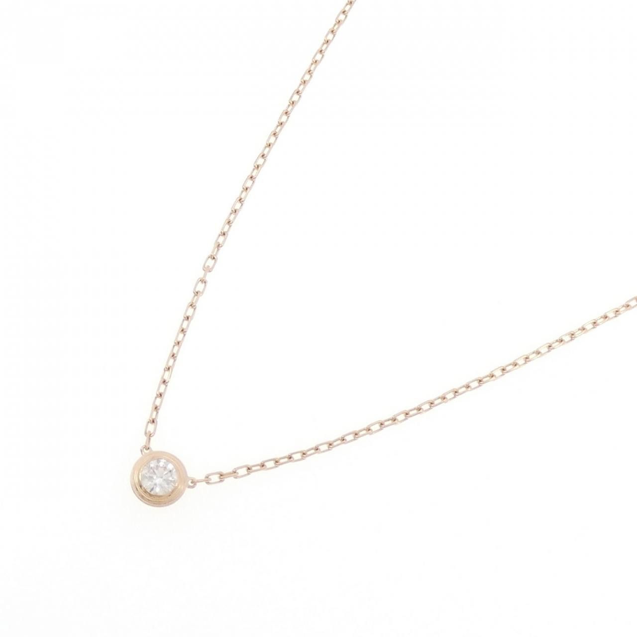 Cartier Cartier Cartier D’Amour Au750 Pink Gold Necklace Precious Metal Necklace B7215600 DUTY FREE for USA Size ONE SIZE - 2 Thumbnail