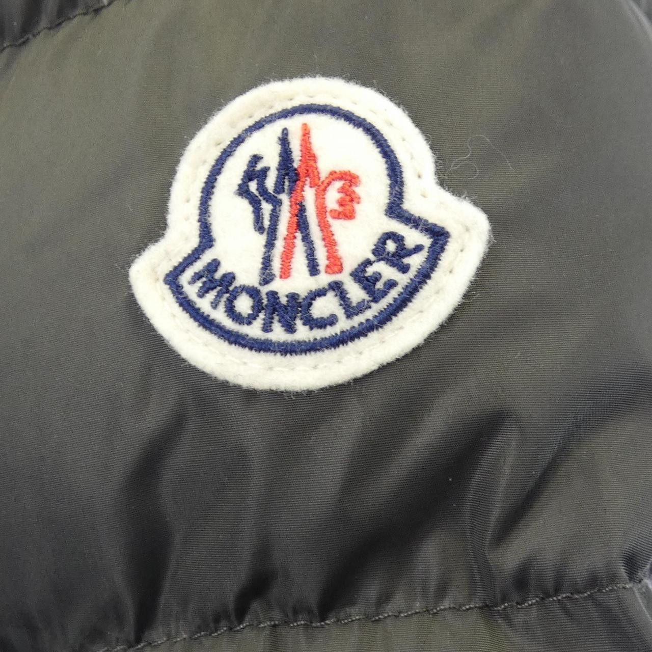 Moncler Moncler Moncler BETULONG Down Coat Textile Outerwear BETULONG DUTY FREE for USA Size ONE SIZE - 8 Thumbnail