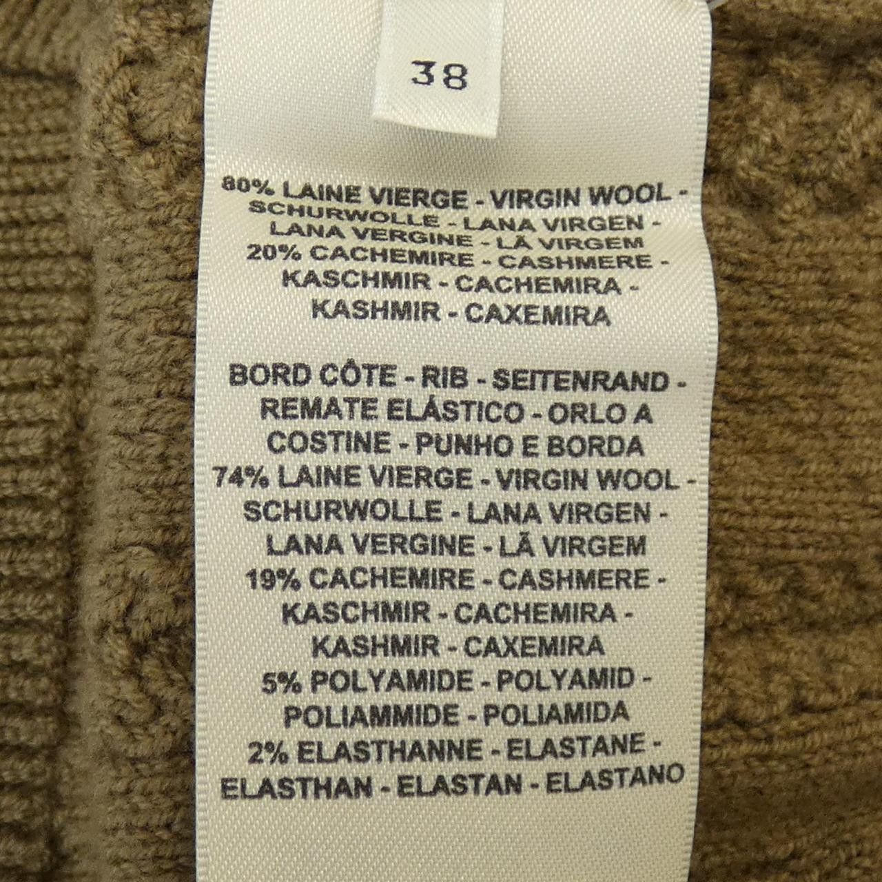 Hermes Hermes Hermes Cashmere Blend Dress Textile Dresses DUTY FREE for USA Size ONE SIZE - 3 Thumbnail