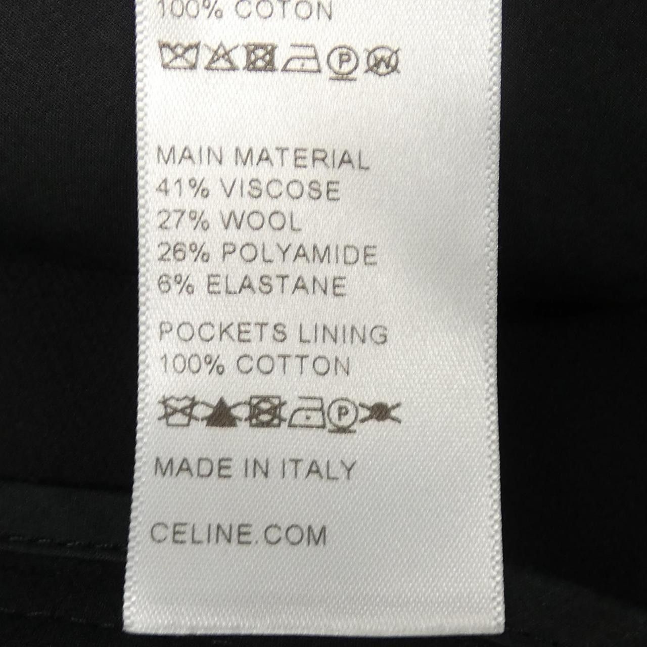 Celine Celine Celine Pants Textile Pants 2P584958P DUTY FREE for USA Size ONE SIZE - 3 Thumbnail