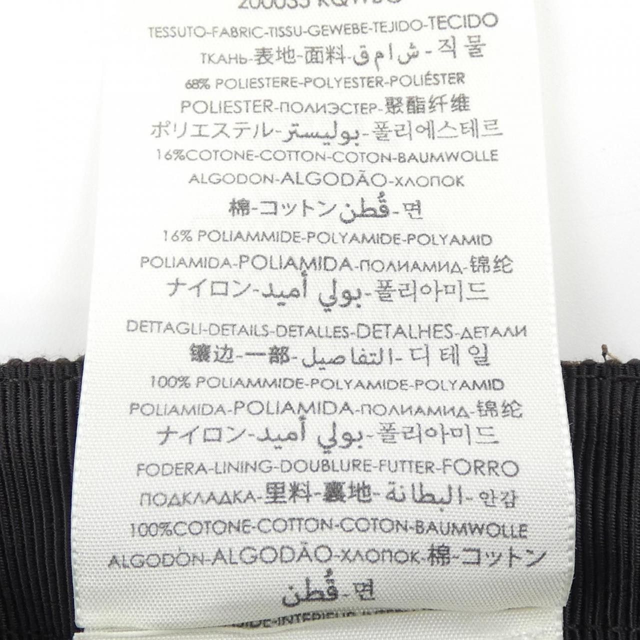 Gucci Gucci Gucci Original GG Canvas Baseball Cap Textile Hats 200035KQWBG DUTY FREE for USA Size ONE SIZE - 3 Thumbnail