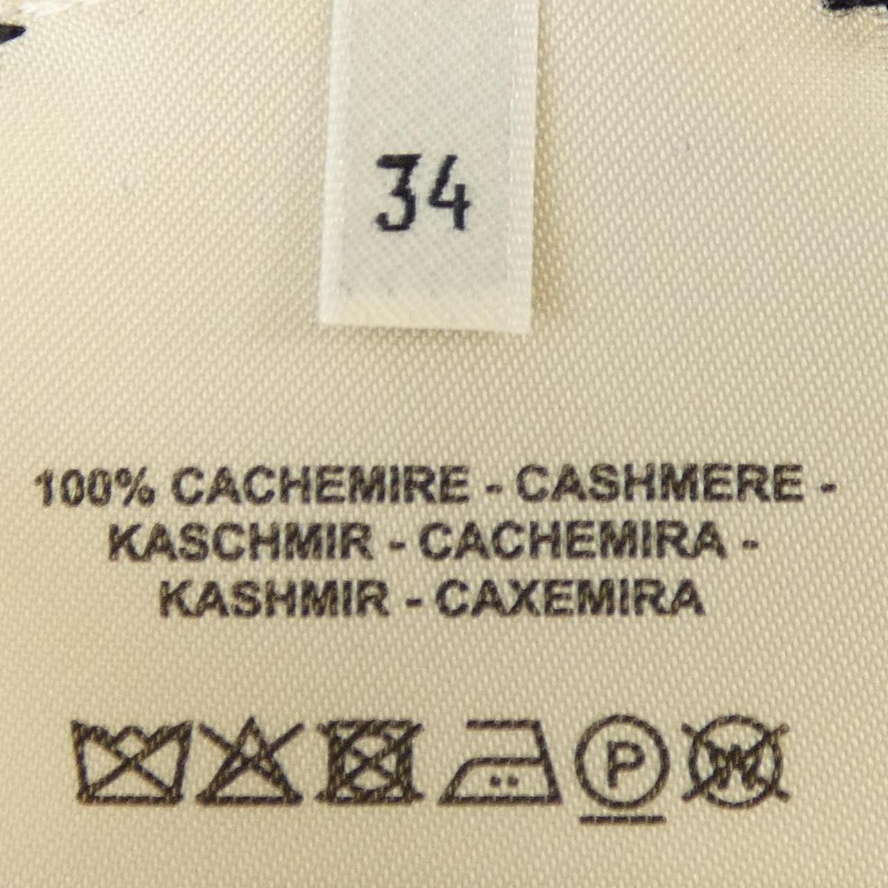 Hermes Hermes Hermes BRIDES DE GALA TARTAN cashmere knitwear Textile Tops DUTY FREE for USA Size ONE SIZE - 3 Thumbnail