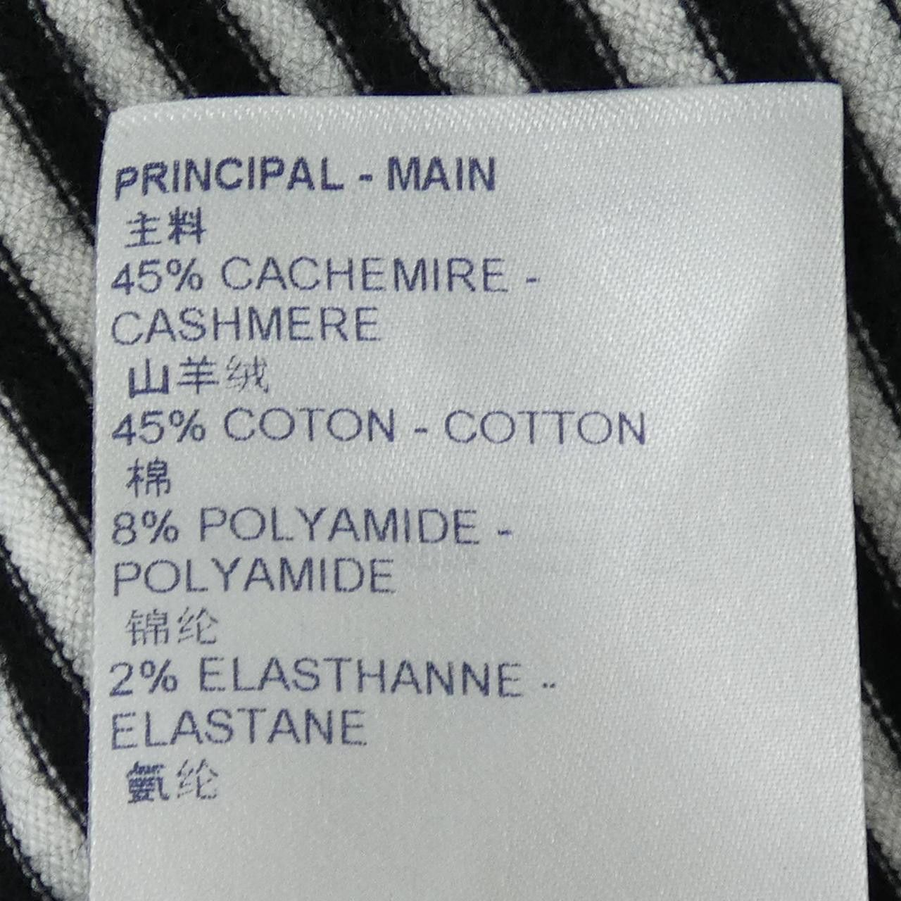 Louis Vuitton Louis Vuitton Louis Vuitton Cashmere Blend Knitwear Textile Tops FKKM98D68 DUTY FREE for USA Size ONE SIZE - 3 Thumbnail