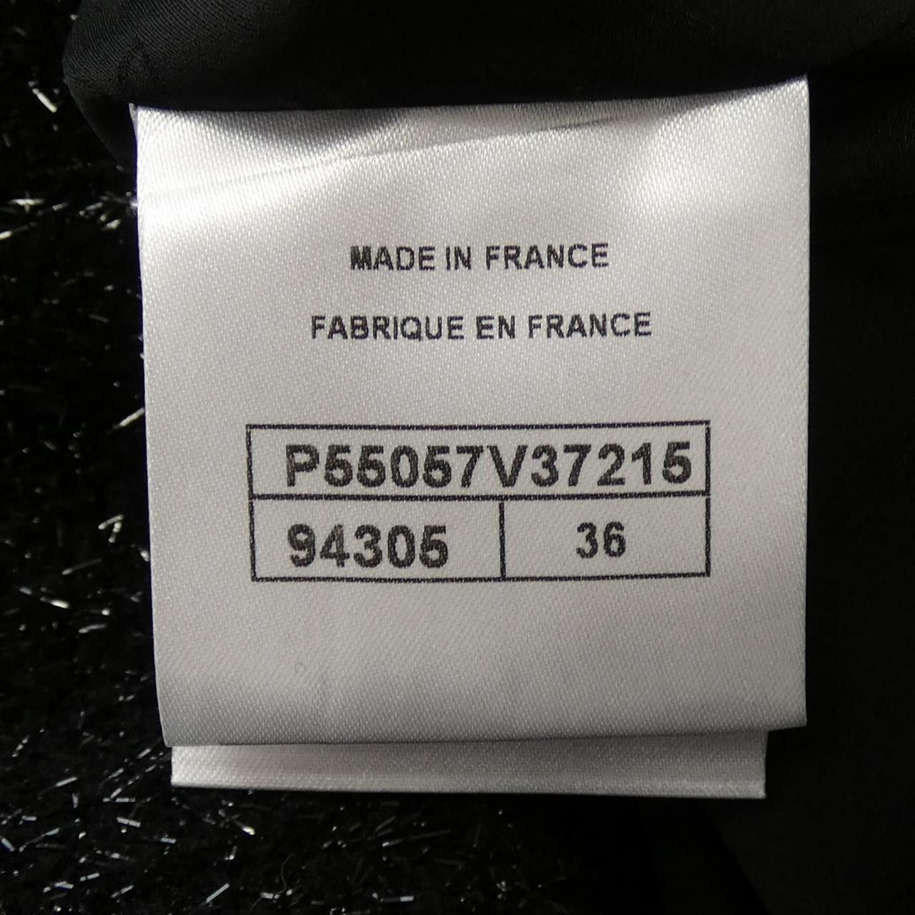 Chanel Chanel Chanel Collarless Jacket Textile Outerwear P55057V37215 DUTY FREE for USA Size ONE SIZE - 4 Thumbnail