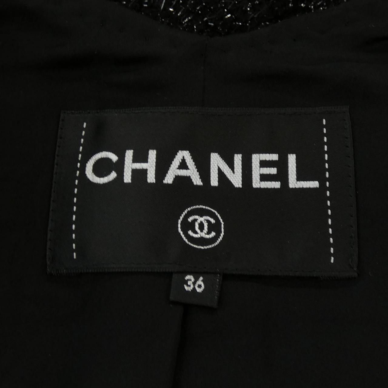 Chanel Chanel Chanel Collarless Jacket Textile Outerwear P55057V37215 DUTY FREE for USA Size ONE SIZE - 5 Thumbnail