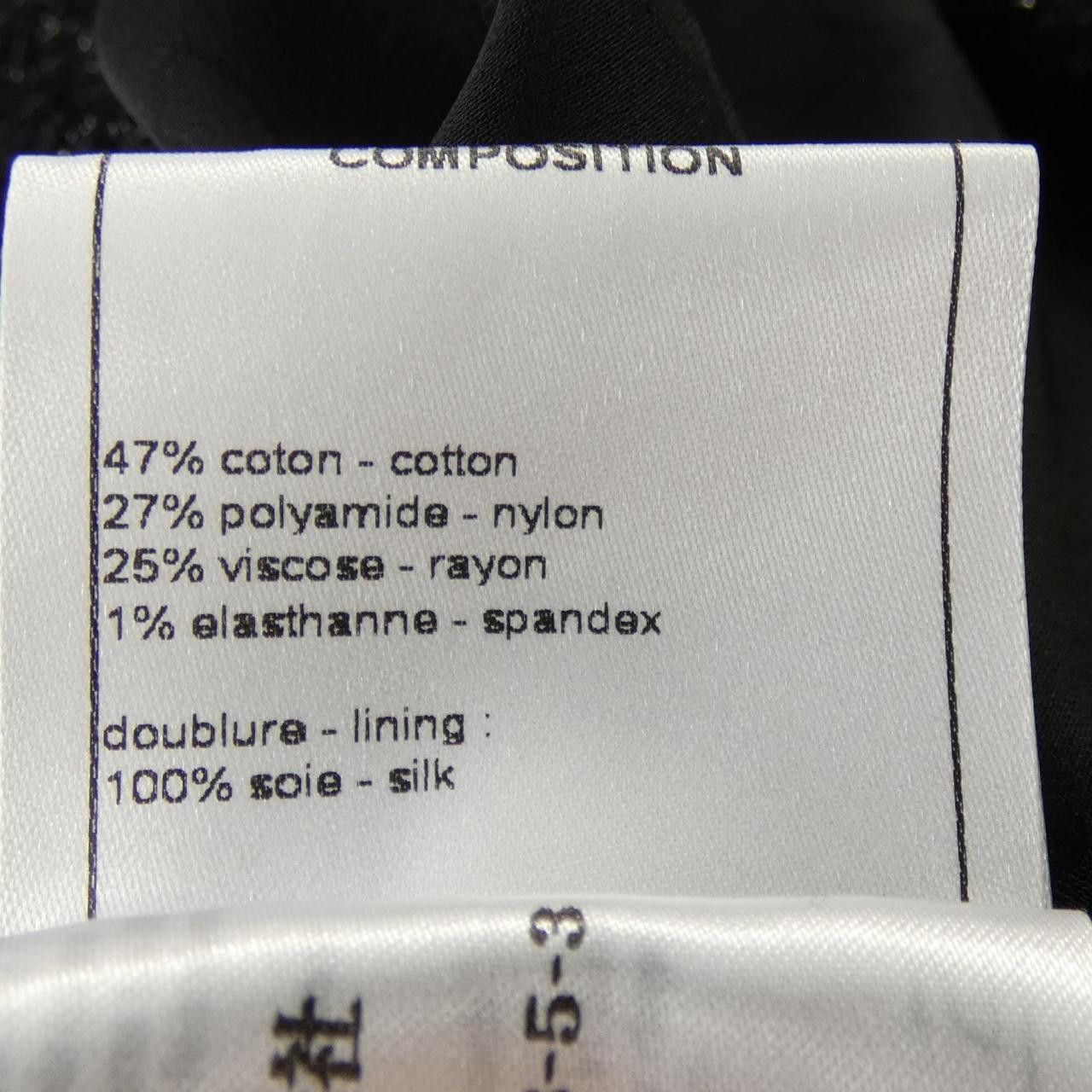 Chanel Chanel Chanel Collarless Jacket Textile Outerwear P55057V37215 DUTY FREE for USA Size ONE SIZE - 3 Thumbnail