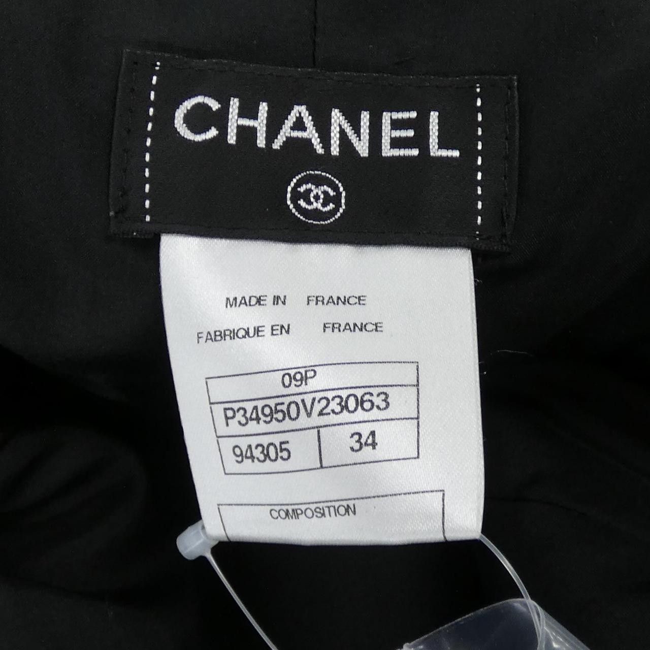 Chanel Chanel Chanel Skirt Skirt Textile Skirts P34950V23063 09P DUTY FREE for USA Size ONE SIZE - 4 Thumbnail