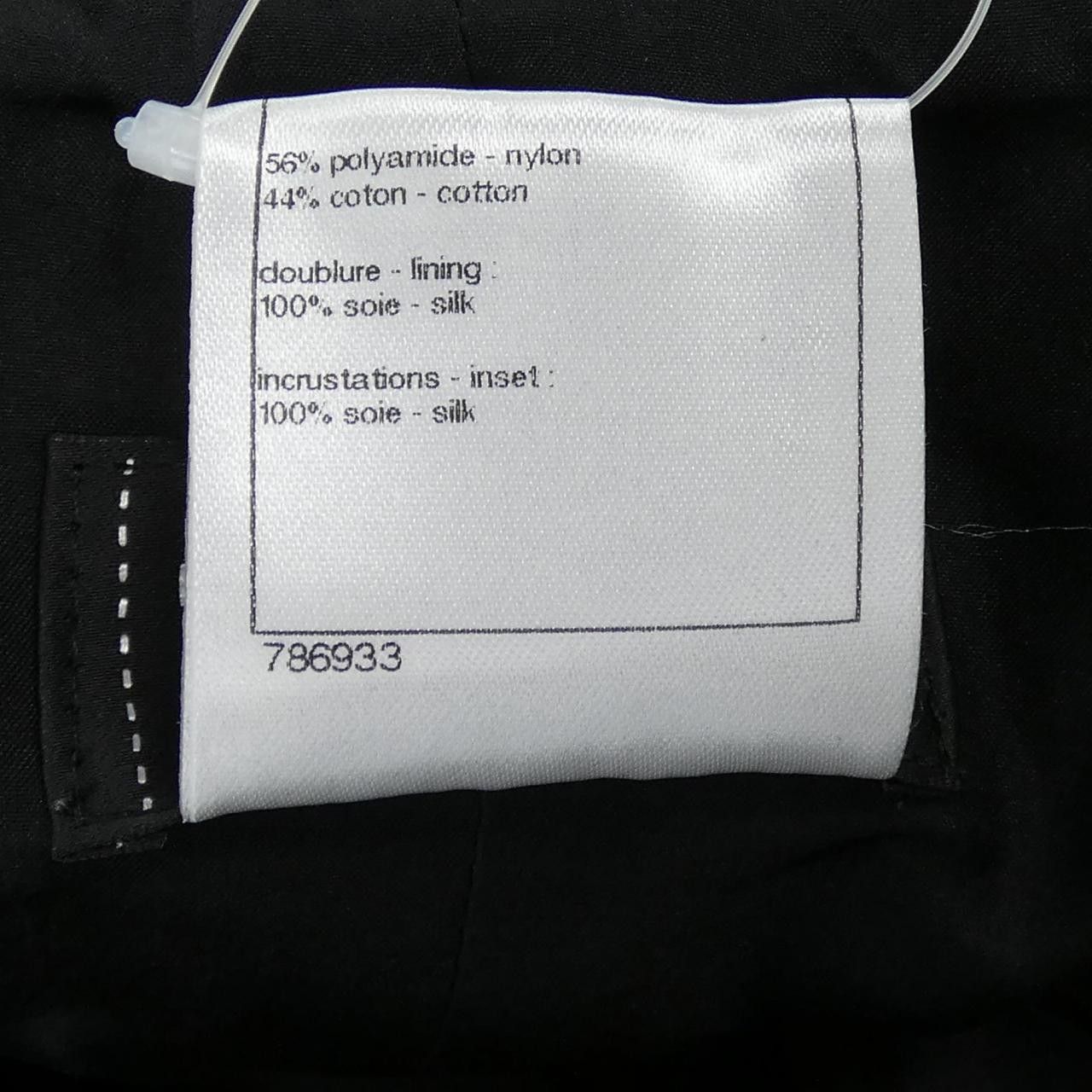 Chanel Chanel Chanel Skirt Skirt Textile Skirts P34950V23063 09P DUTY FREE for USA Size ONE SIZE - 3 Thumbnail