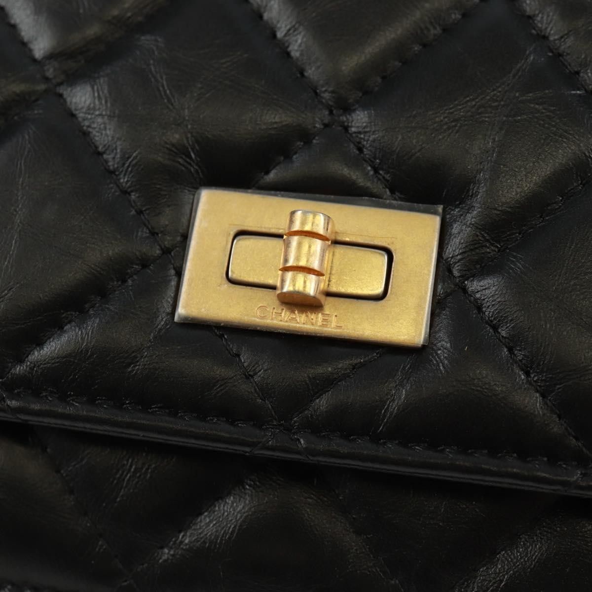 Chanel Chanel Lucky Charms Reissue 2.55 Flap Leather Size ONE SIZE - 13 Thumbnail