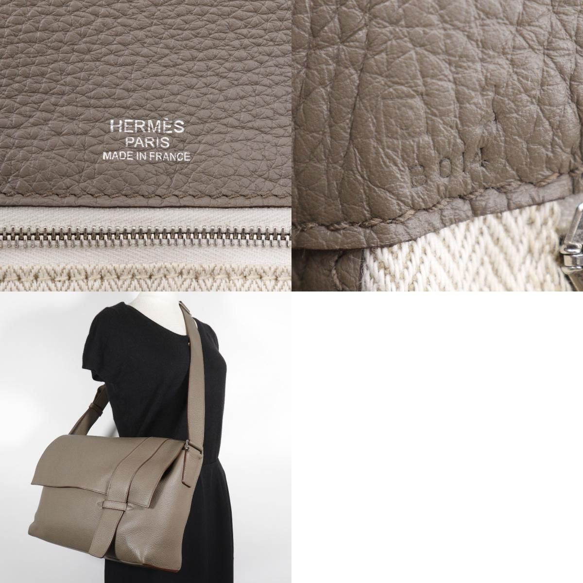 Hermes Hermes Alfred Messenger Bag Clemence Size ONE SIZE - 5 Thumbnail