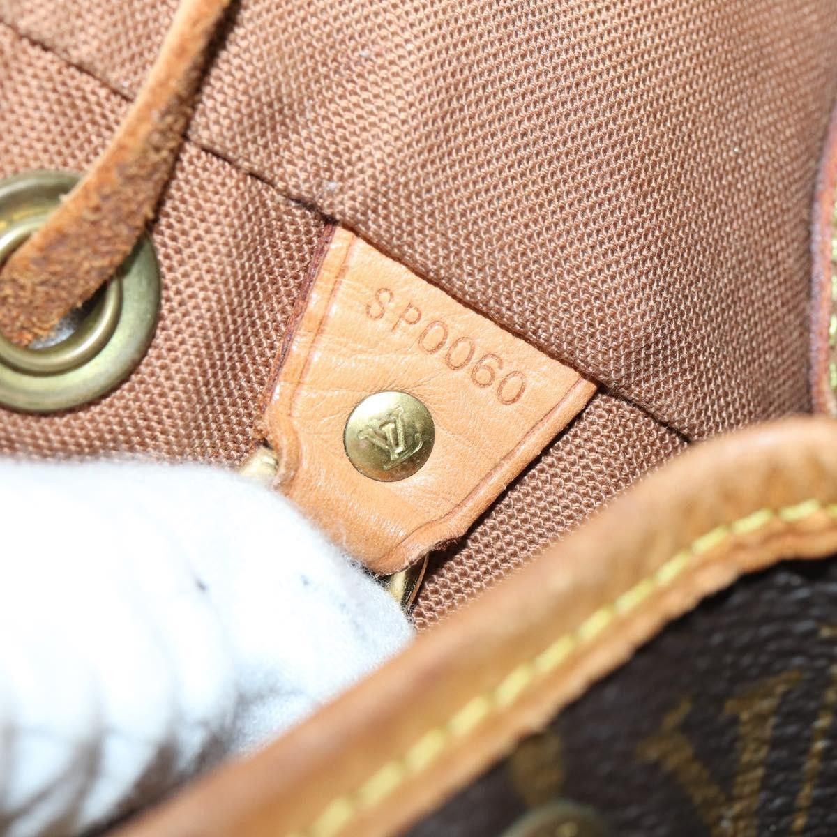 Louis Vuitton Louis Vuitton Vintage Montsouris Monogram Canvas Size ONE SIZE - 6 Thumbnail