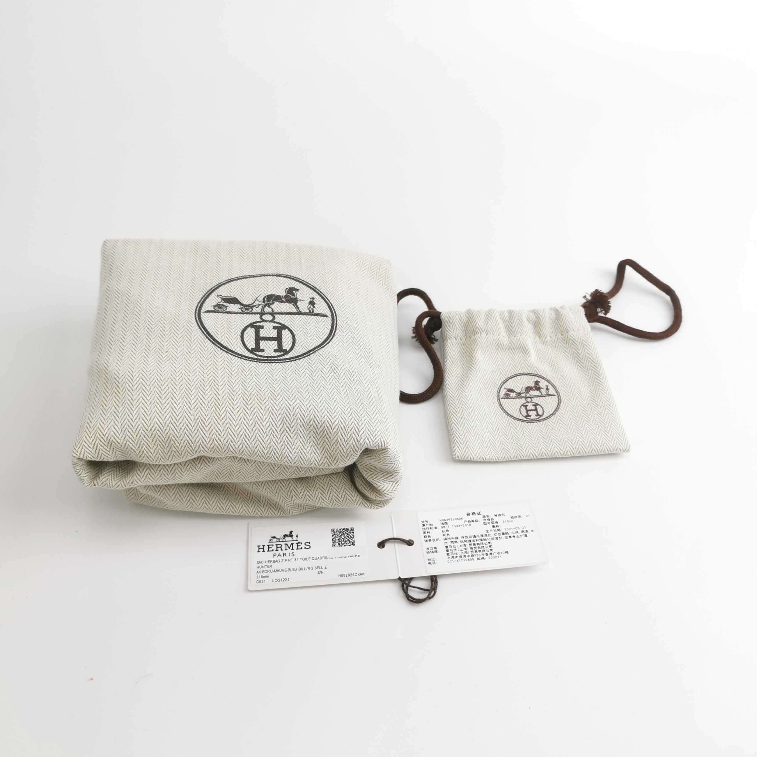 Hermes Hermes Women os Shoulder Bags Size ONE SIZE - 9 Thumbnail