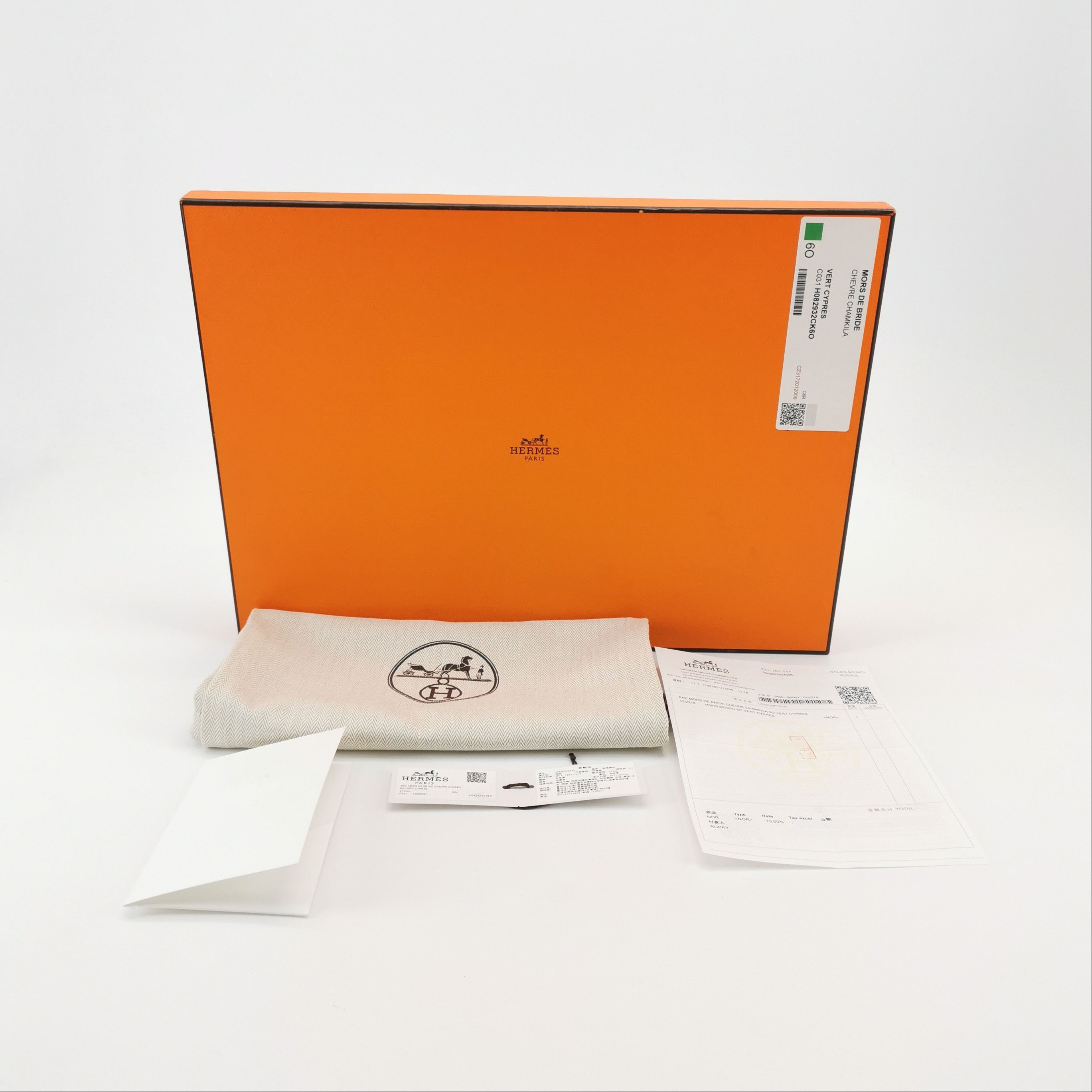 Hermes Hermes Women os Shoulder Bags Size ONE SIZE - 9 Thumbnail