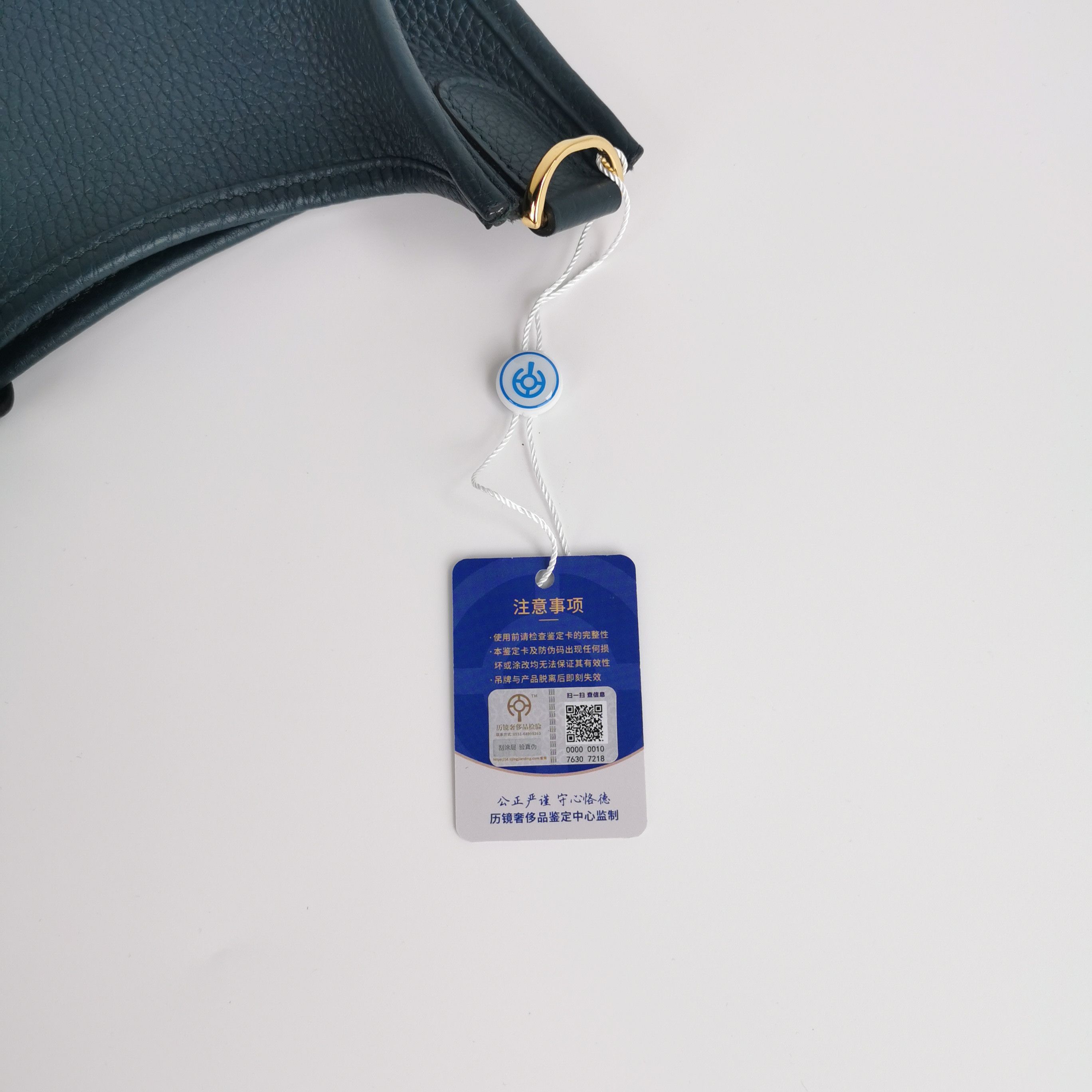 Hermes Hermes Women os Shoulder Bags Size ONE SIZE - 9 Thumbnail