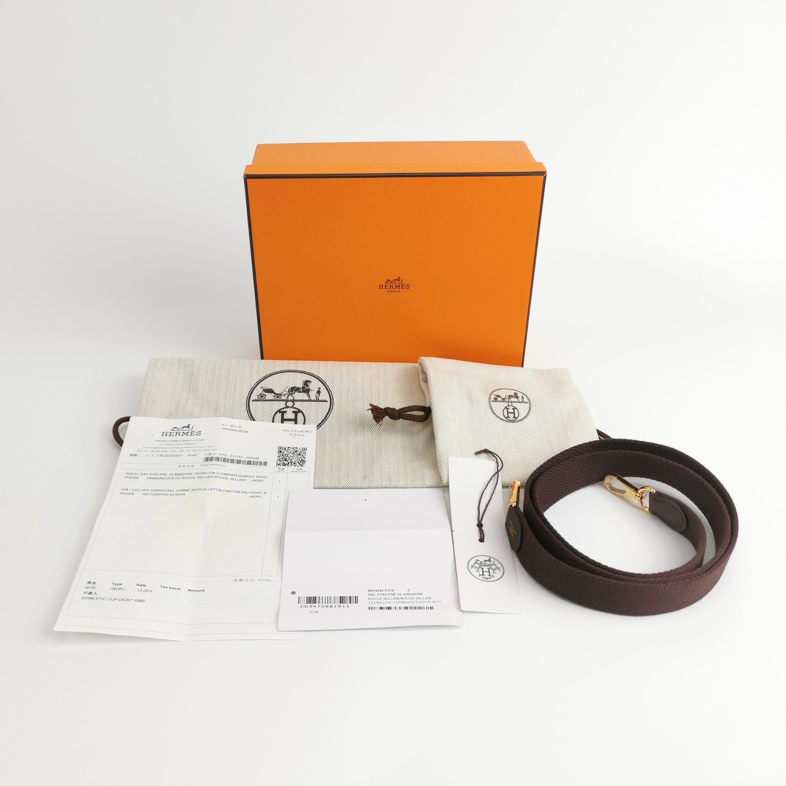 Hermes Hermes Women os Shoulder Bags Size ONE SIZE - 8 Thumbnail