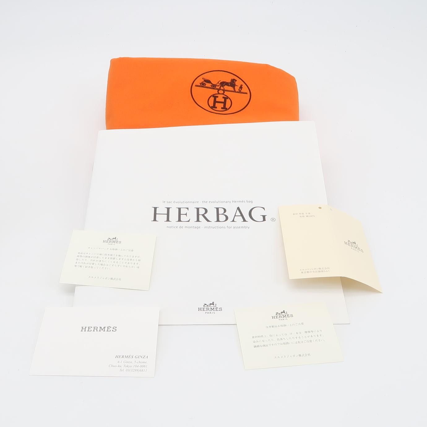Hermes Hermes Women os Backpacks Size ONE SIZE - 9 Thumbnail