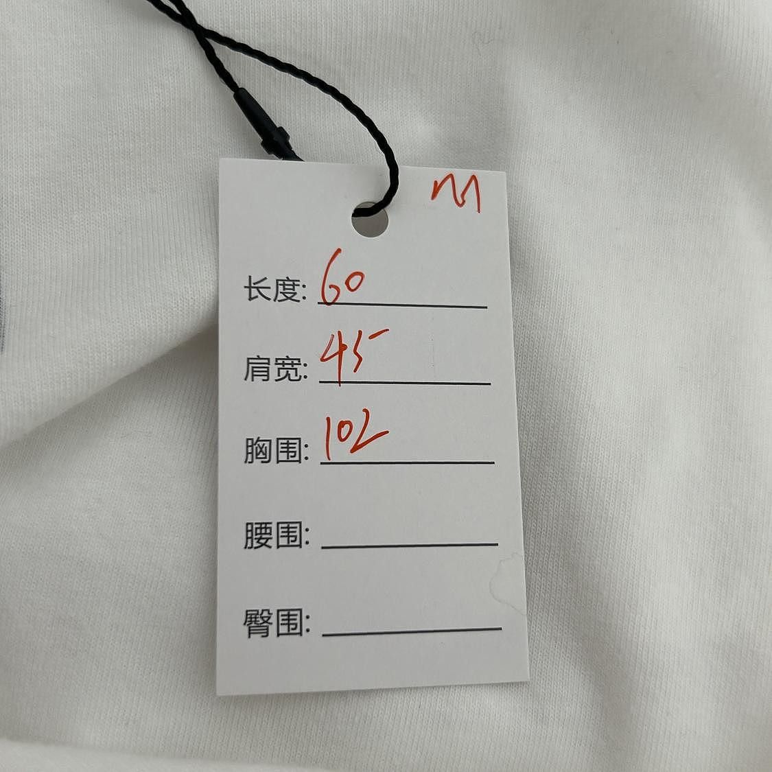 Louis Vuitton Louis Vuitton Chain Detail Logo T-Shirt Size M Size M / US 6-8 / IT 42-44 - 5 Thumbnail