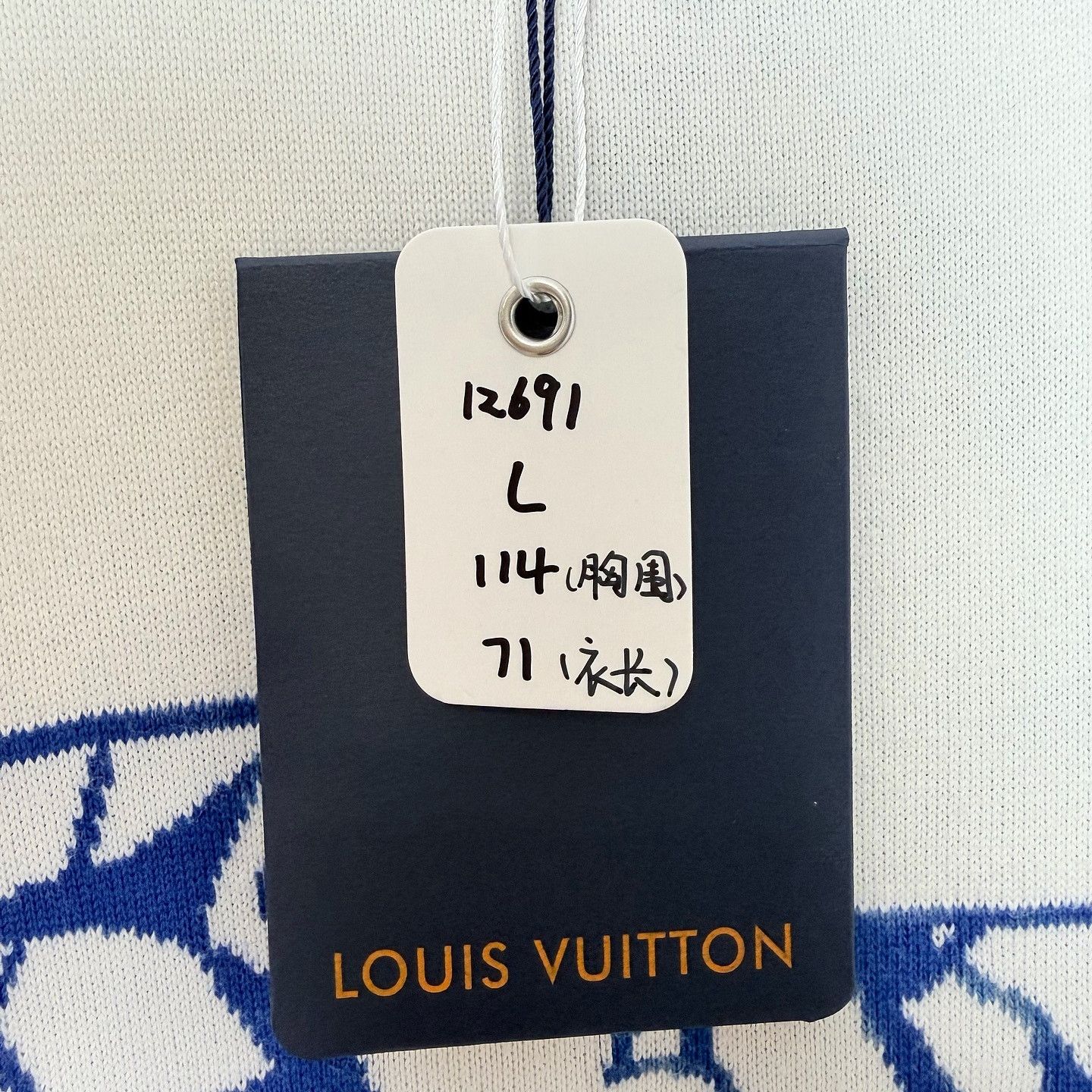 Louis Vuitton Louis Vuitton Logo T-Shirt Size L Size US L / EU 52-54 / 3 - 6 Thumbnail