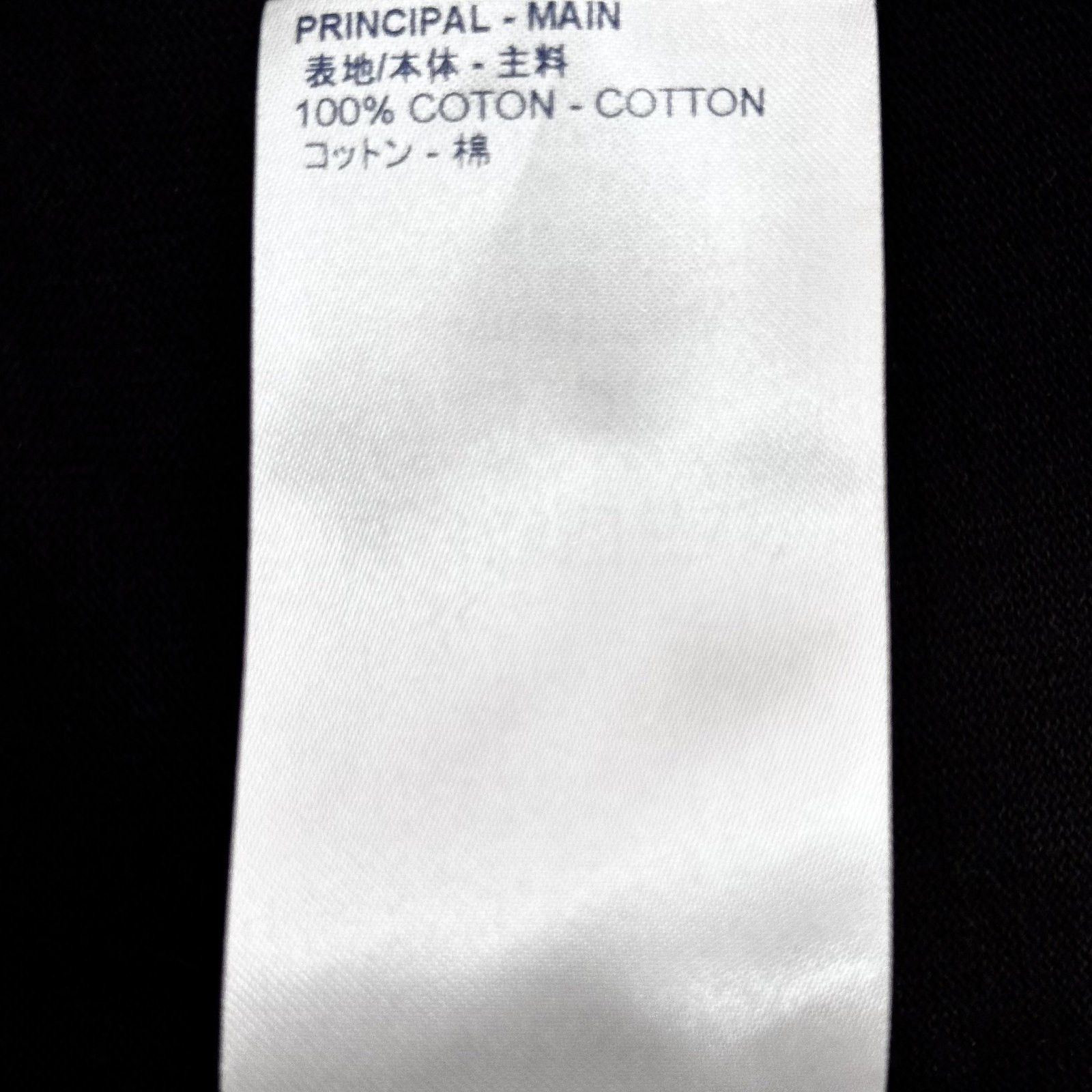 Louis Vuitton Louis Vuitton Graphic Print T-Shirt Size S Size US S / EU 44-46 / 1 - 6 Thumbnail