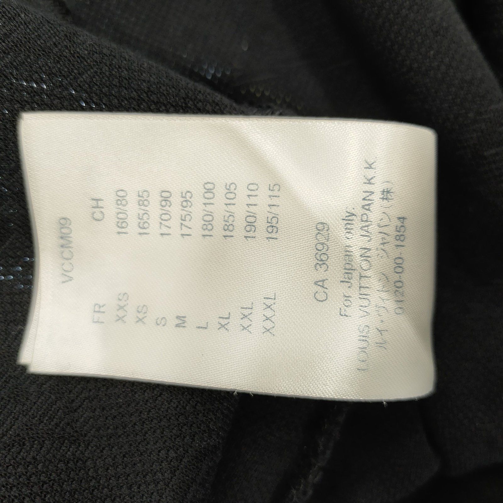Louis Vuitton Louis Vuitton Monogram Pocket T-Shirt Size L Size US L / EU 52-54 / 3 - 8 Thumbnail