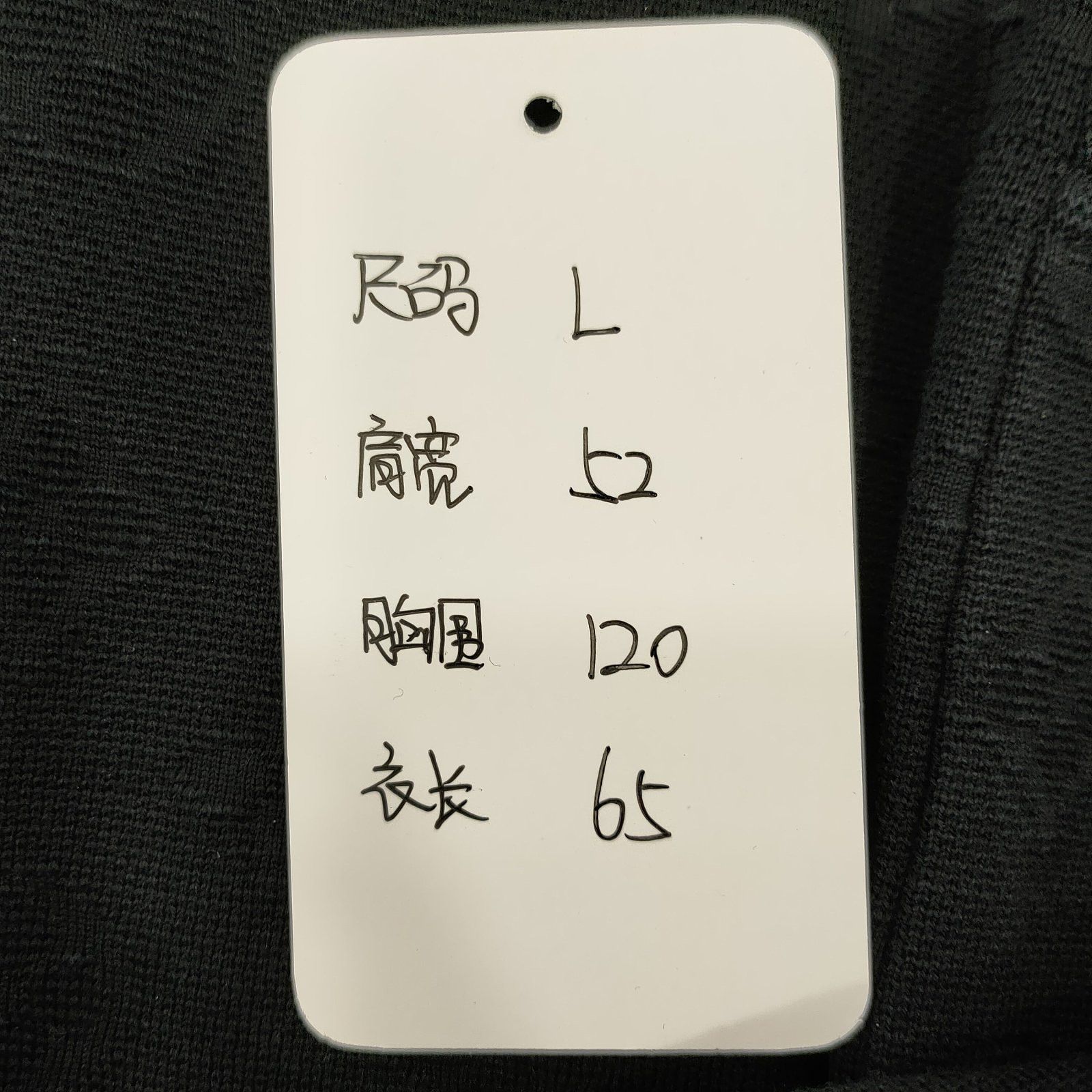 Louis Vuitton Louis Vuitton Monogram Pocket T-Shirt Size L Size US L / EU 52-54 / 3 - 5 Thumbnail