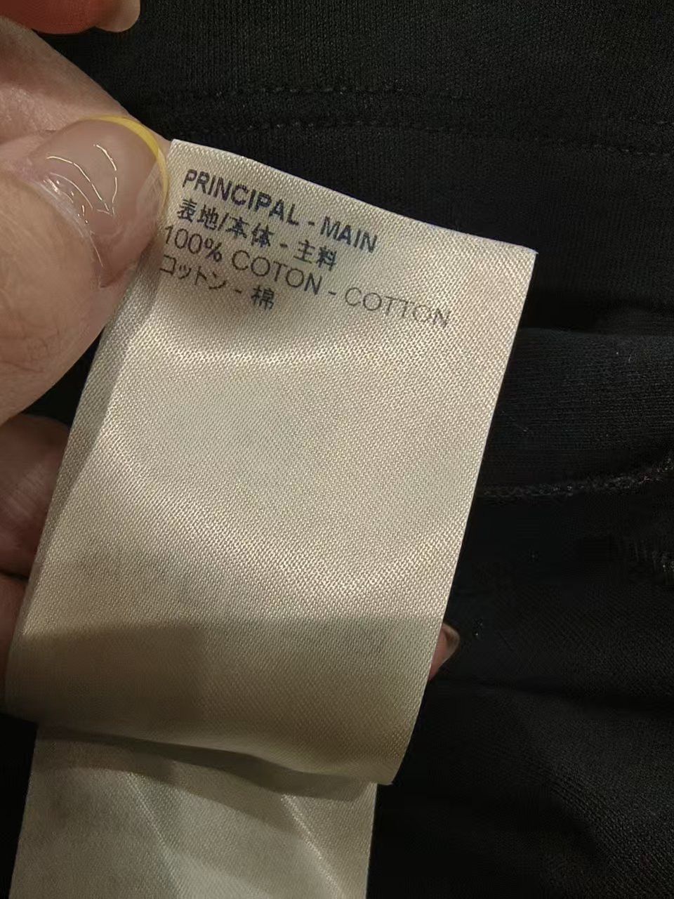 Louis Vuitton Louis Vuitton Trunks & Bags Graphic T-Shirt XS Size XS / US 0-2 / IT 36-38 - 5 Thumbnail