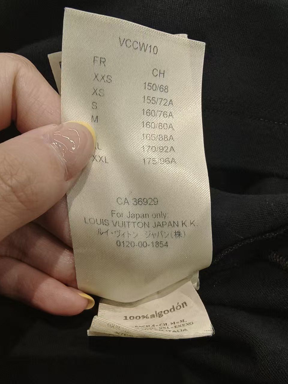 Louis Vuitton Louis Vuitton Trunks & Bags Graphic T-Shirt XS Size XS / US 0-2 / IT 36-38 - 7 Thumbnail