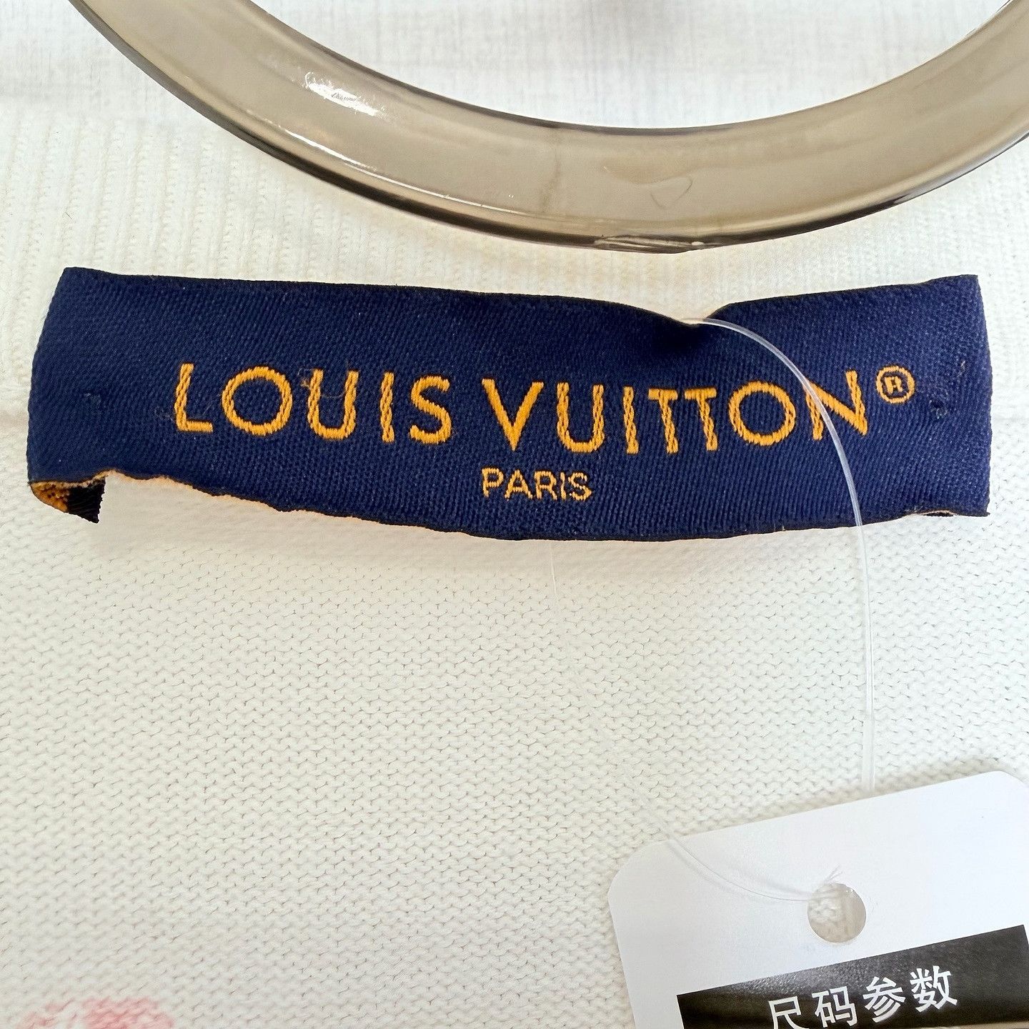 Louis Vuitton Louis Vuitton x Tyler Floral Logo T-Shirt XS Size US XS / EU 42 / 0 - 3 Thumbnail