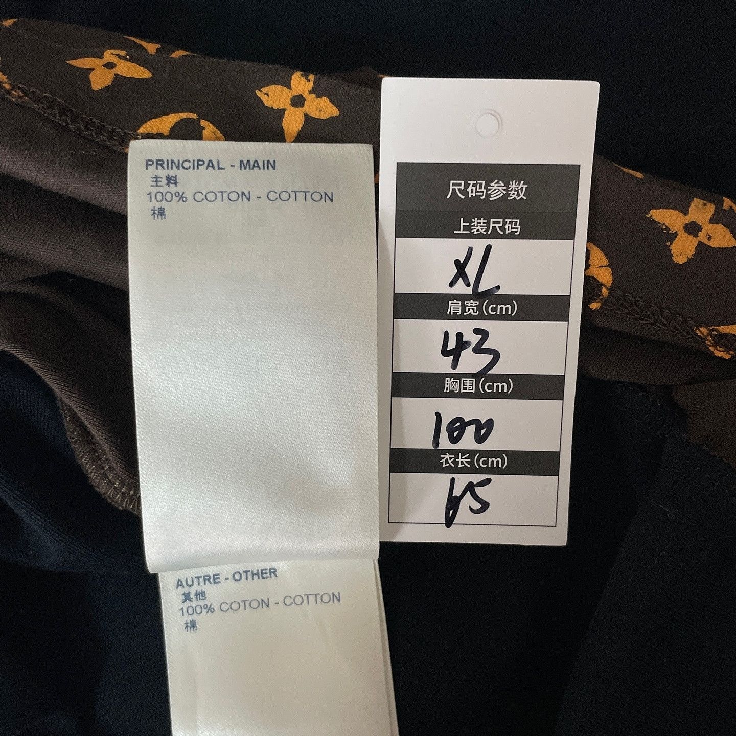 Louis Vuitton Louis Vuitton Monogram Logo T-Shirt Size XL Size XL / US 12-14 / IT 48-50 - 4 Thumbnail