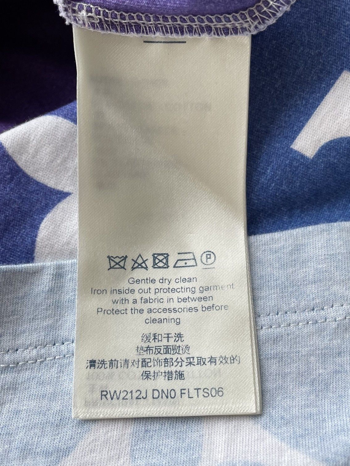Louis Vuitton Louis Vuitton Sunset Monogram T-Shirt Size S Size S / US 4 / IT 40 - 4 Thumbnail