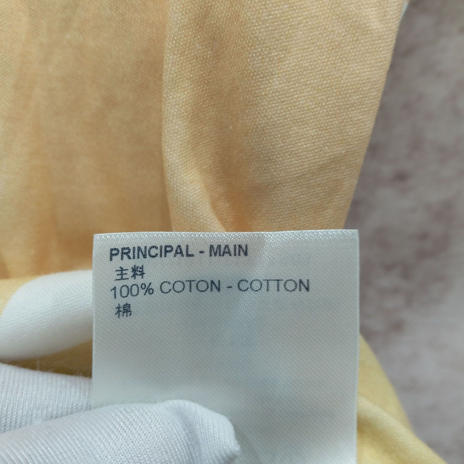 Louis Vuitton Louis Vuitton Monogram Gradient T-Shirt Size XS Size XS / US 0-2 / IT 36-38 - 5 Thumbnail