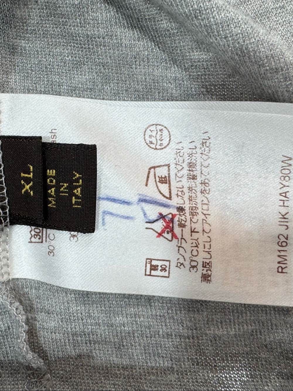 Louis Vuitton Louis Vuitton Articles De Voyage Logo T-Shirt Size XL Size US XL / EU 56 / 4 - 4 Thumbnail